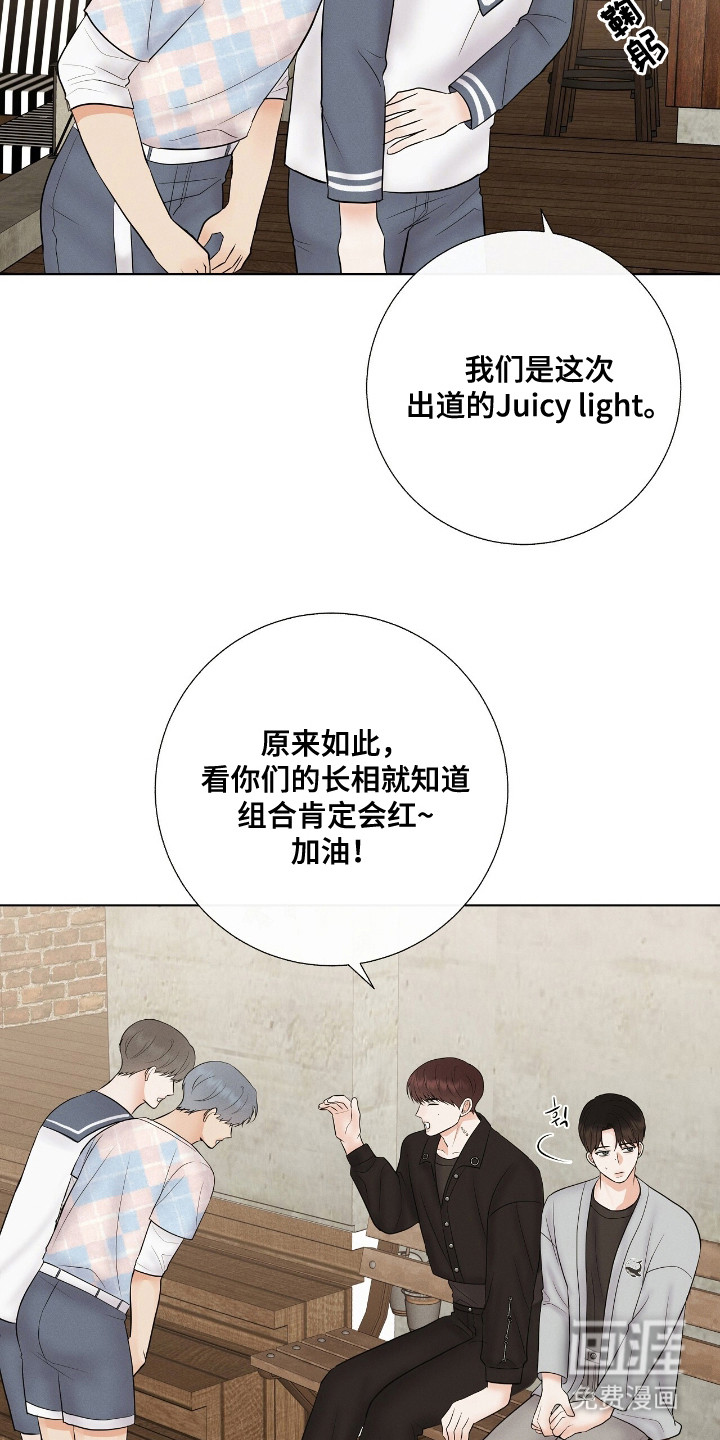 第18话10