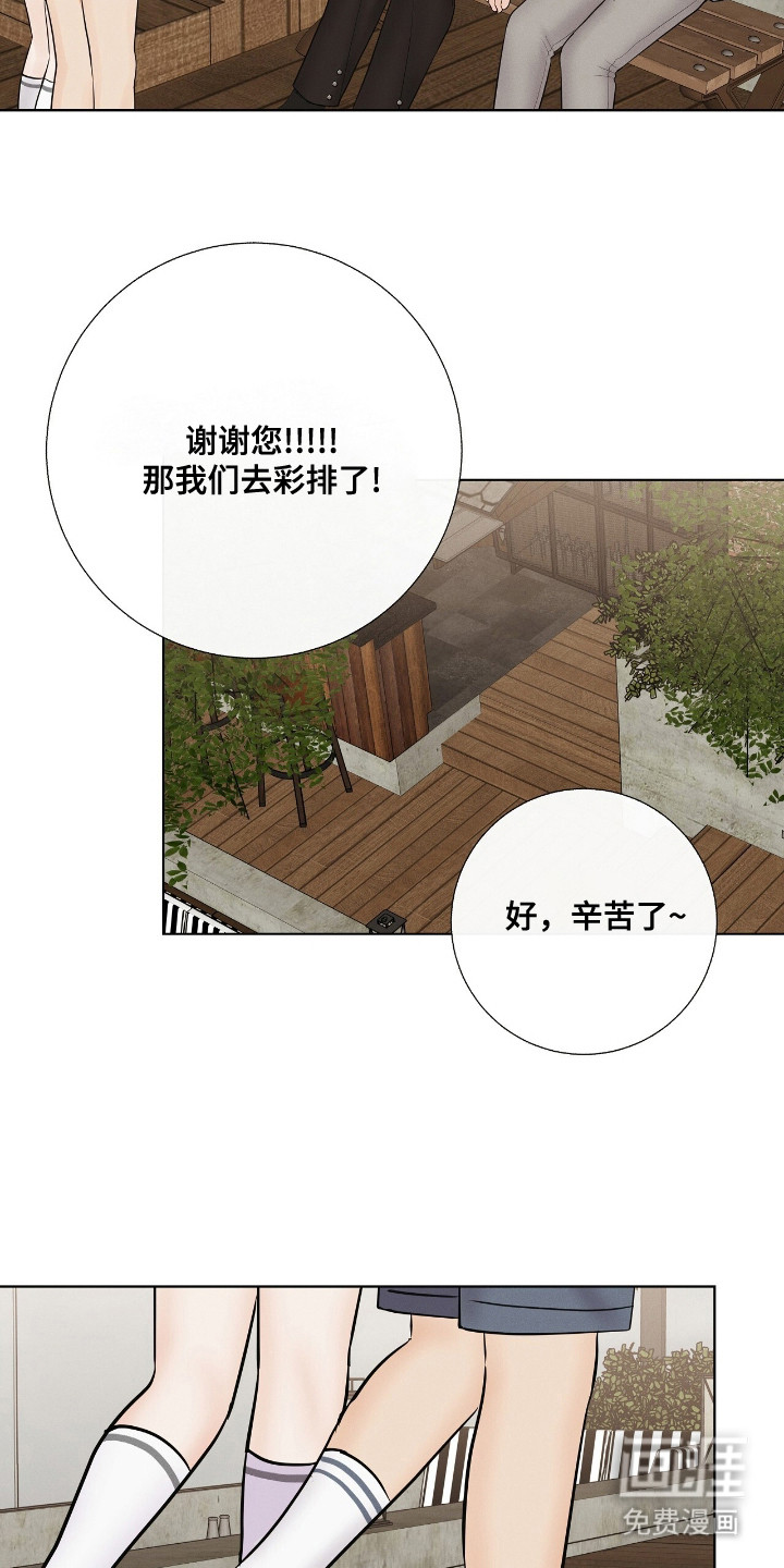 第18话11