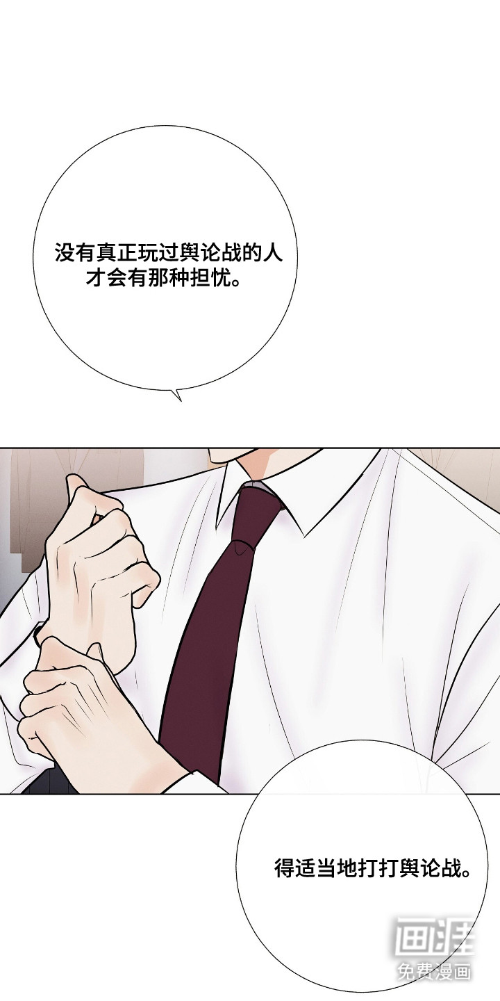 第17话0