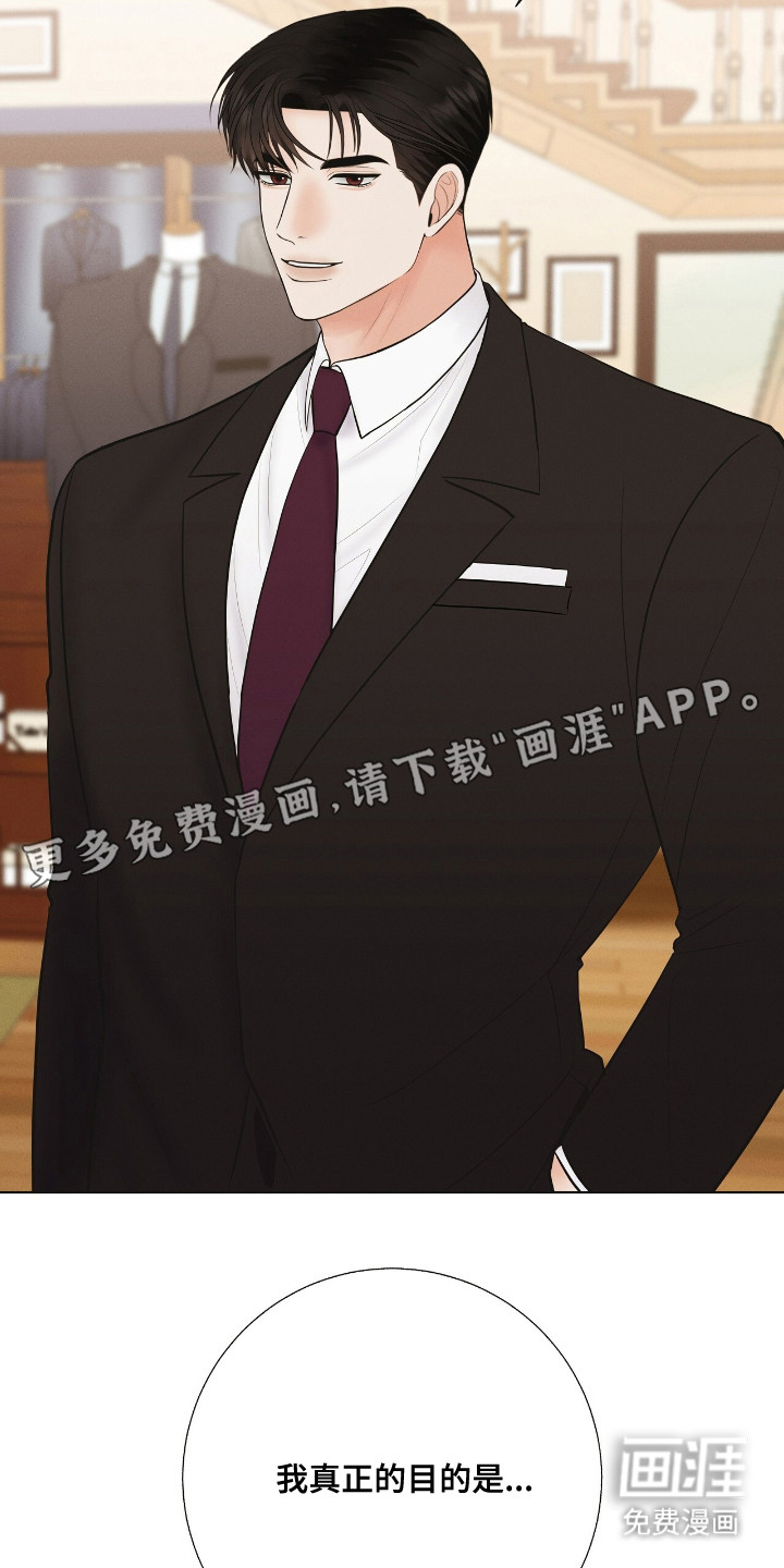 第17话10