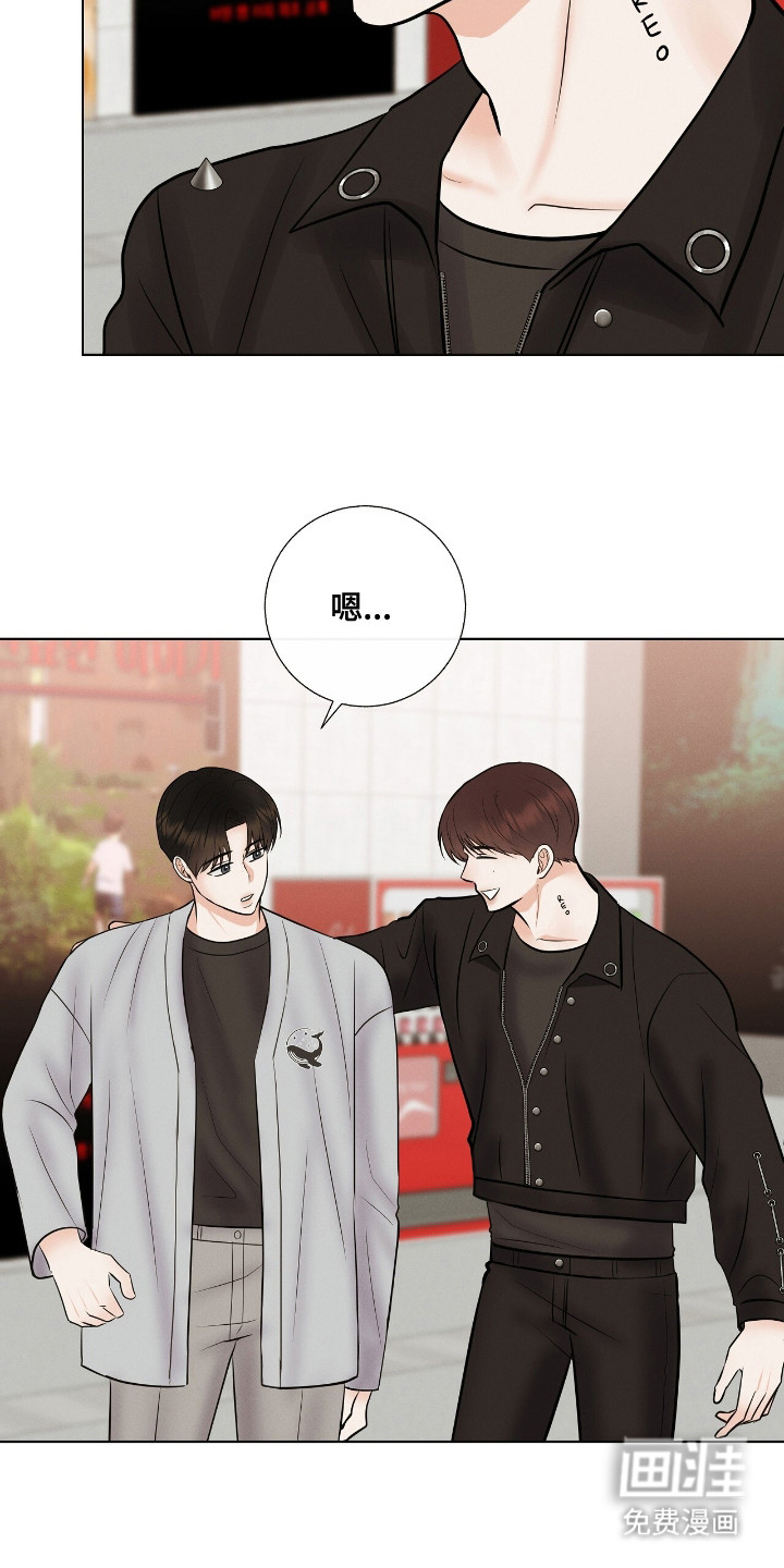 第17话22