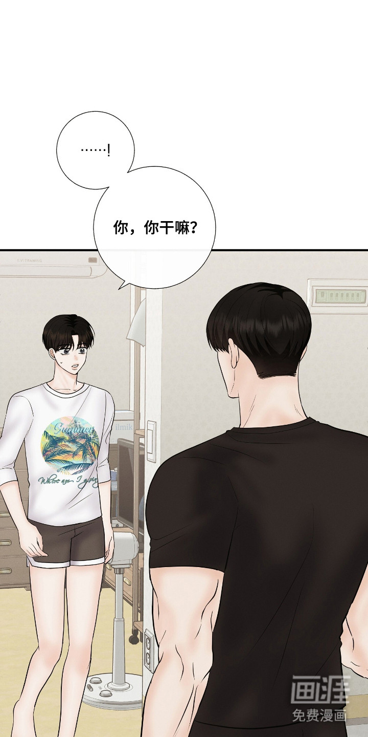 第16话0
