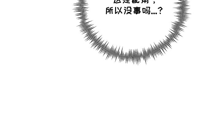 第16话25