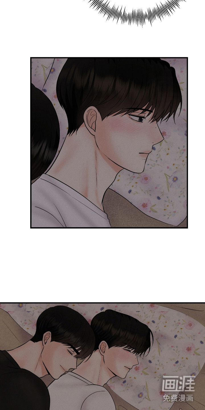 第15话15