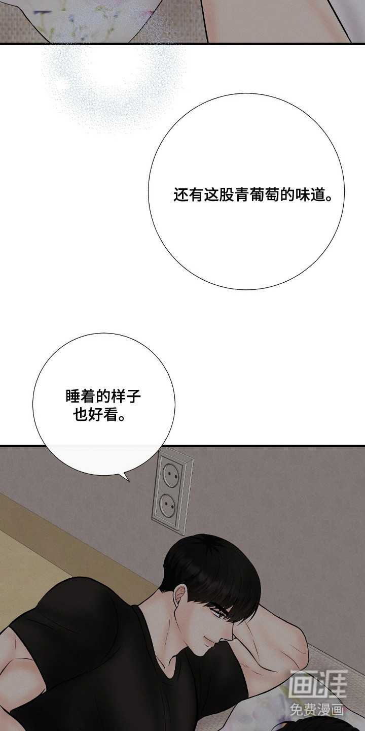 第15话19