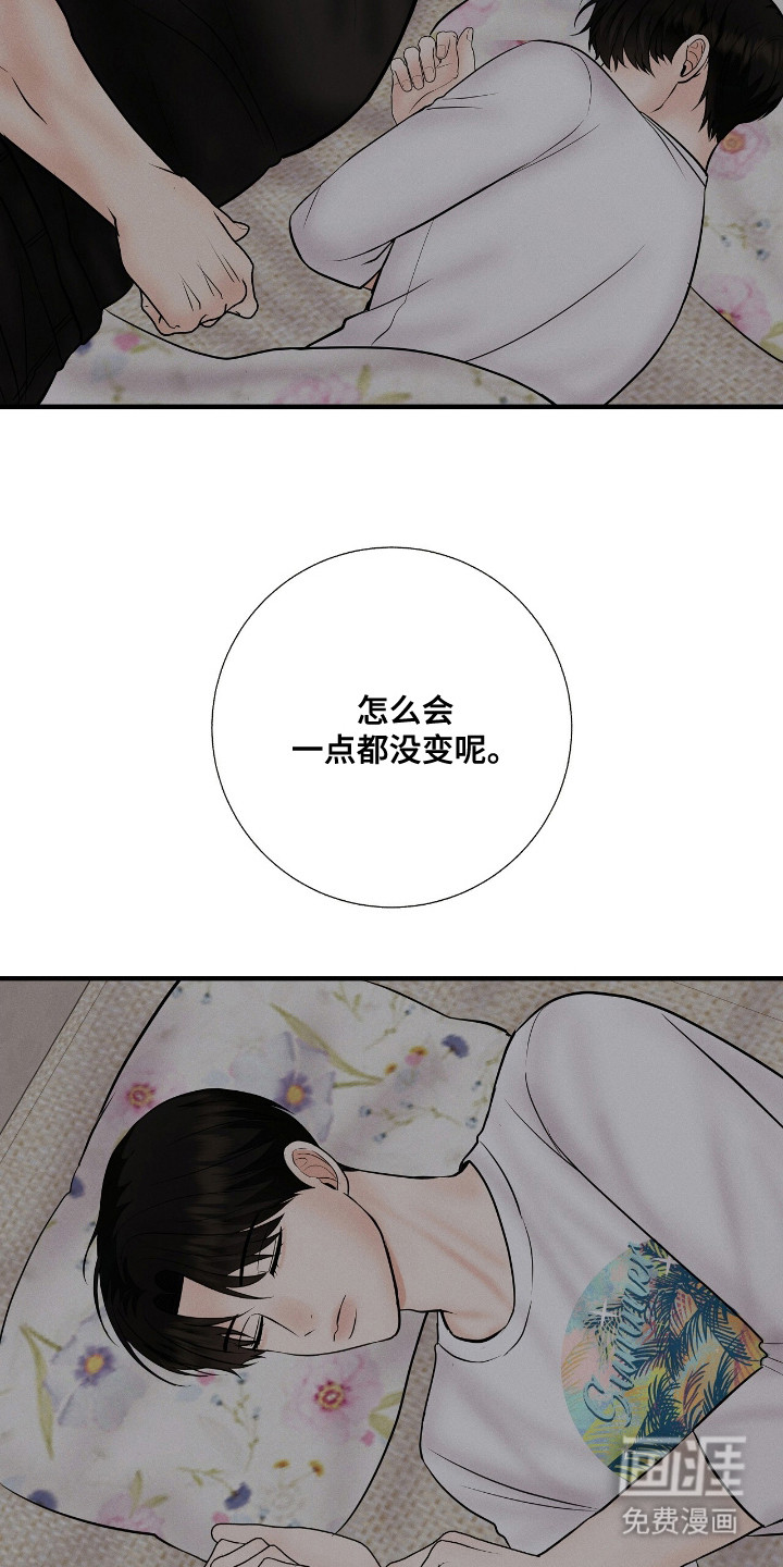 第15话20