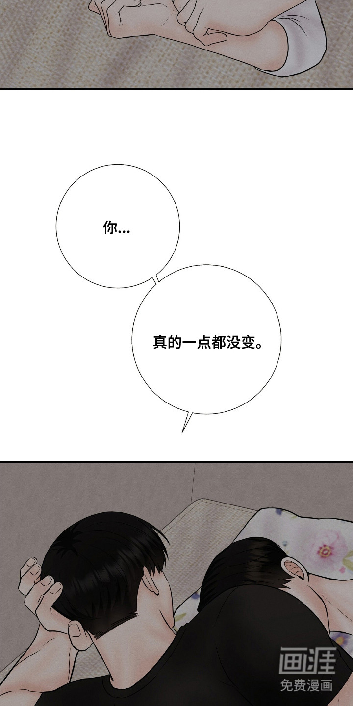 第15话21