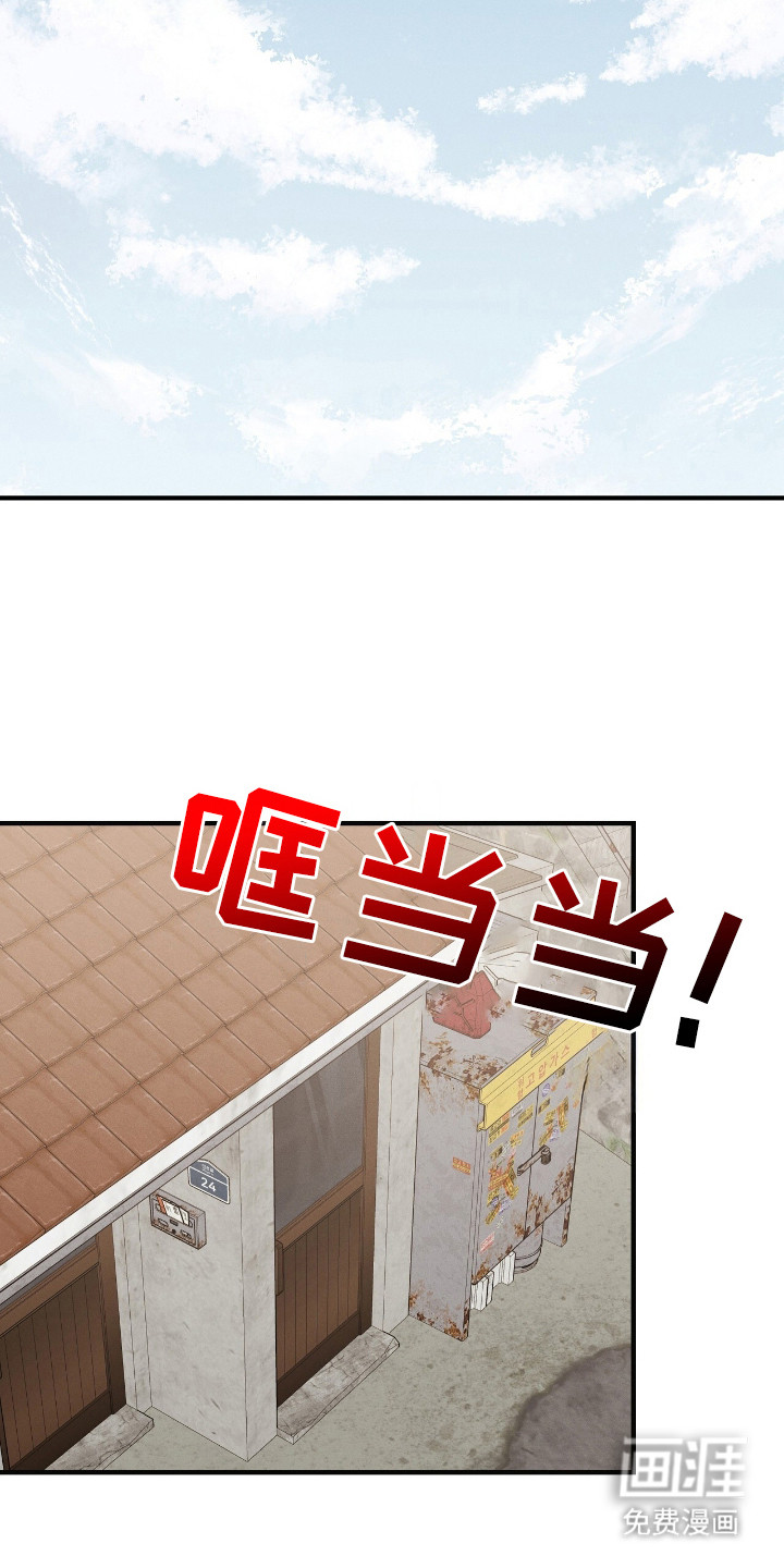 第15话25
