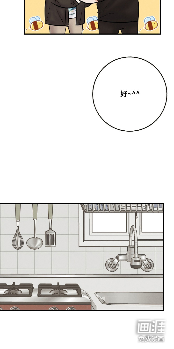 第13话14