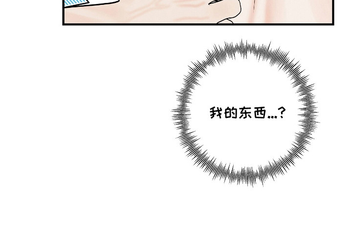 第12话23