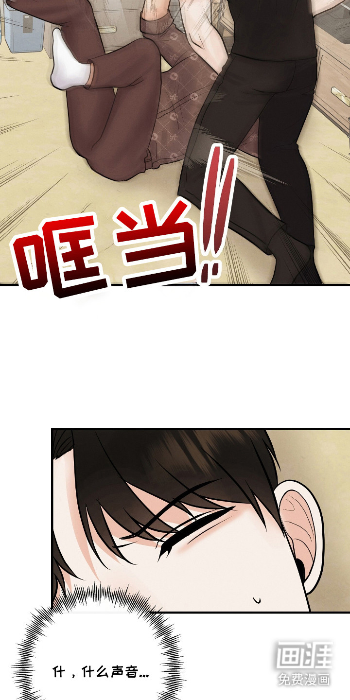 第12话9