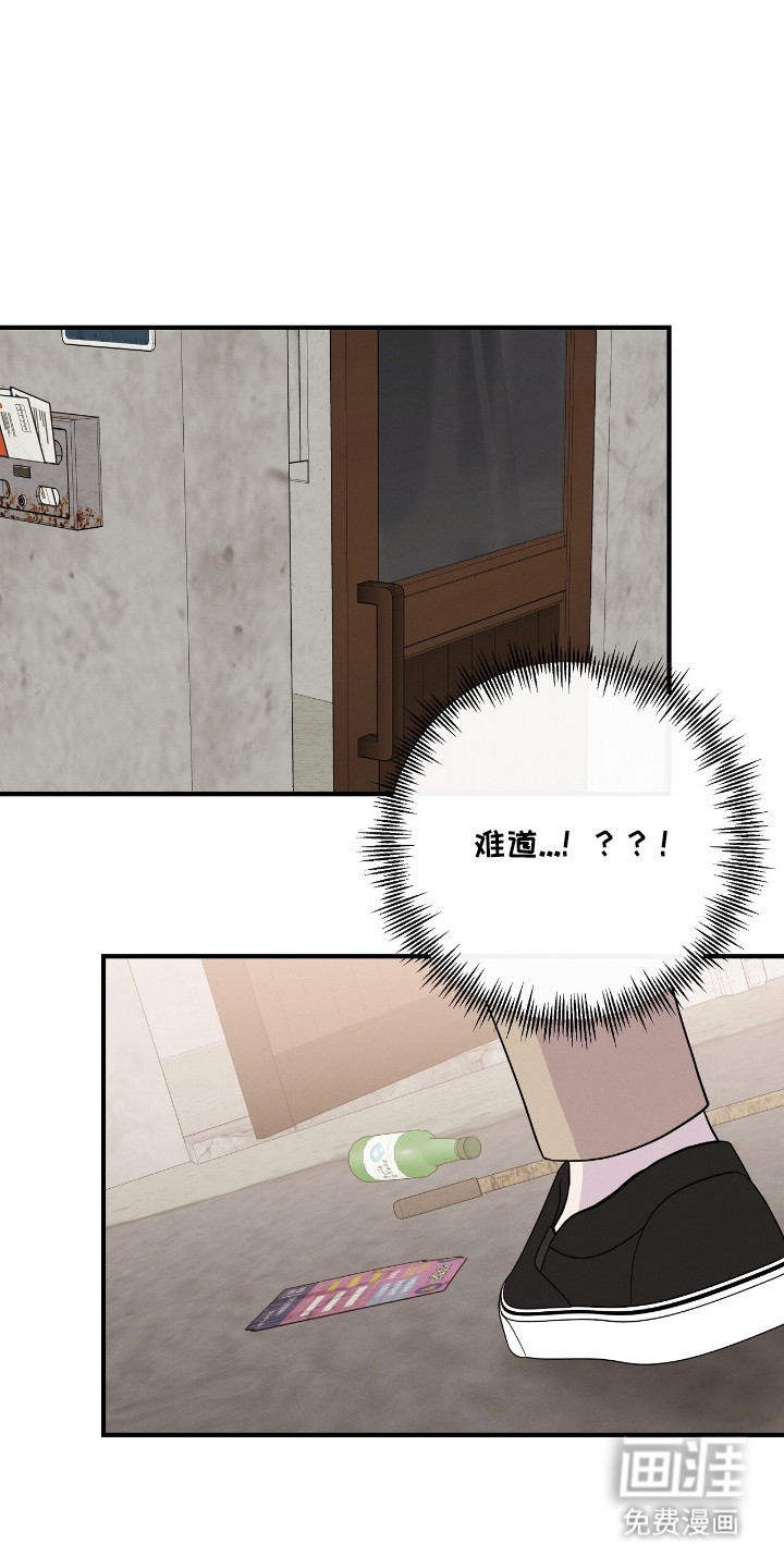 第11话0