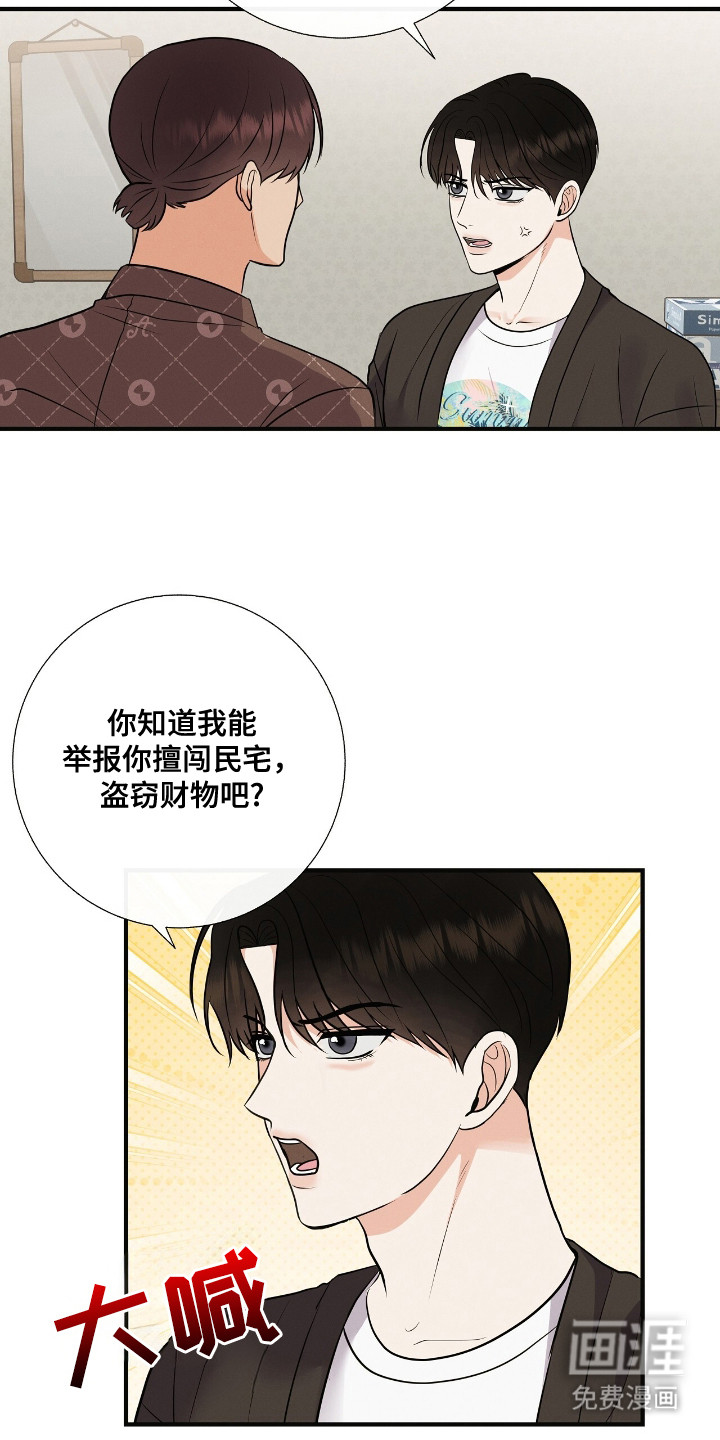 第11话11