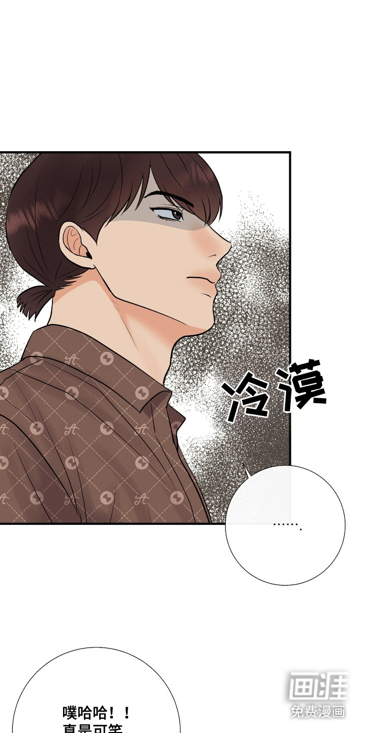 第11话12