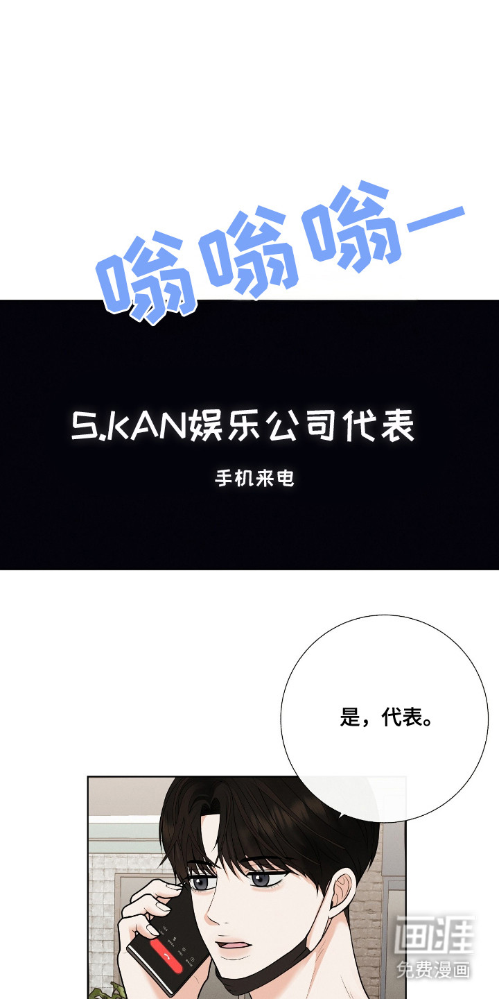 第10话0