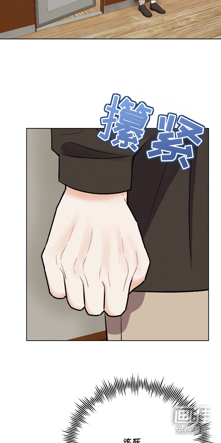 第10话12