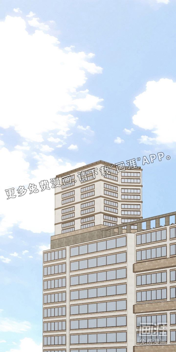 第8话11