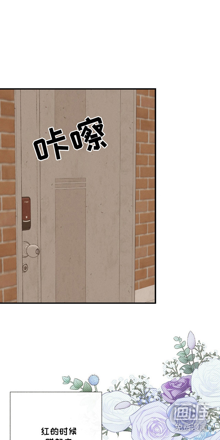 第6话0