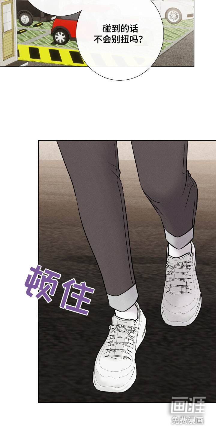 第5话1