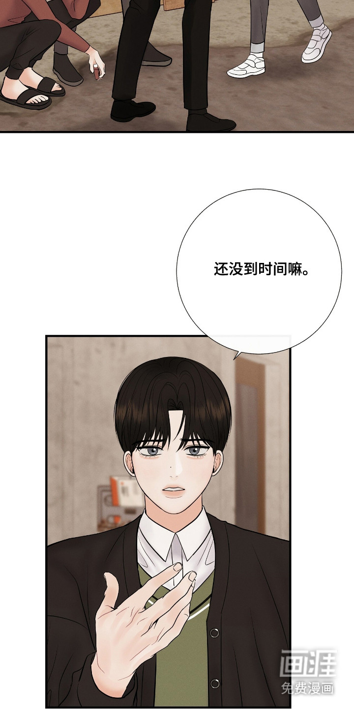 第5话17