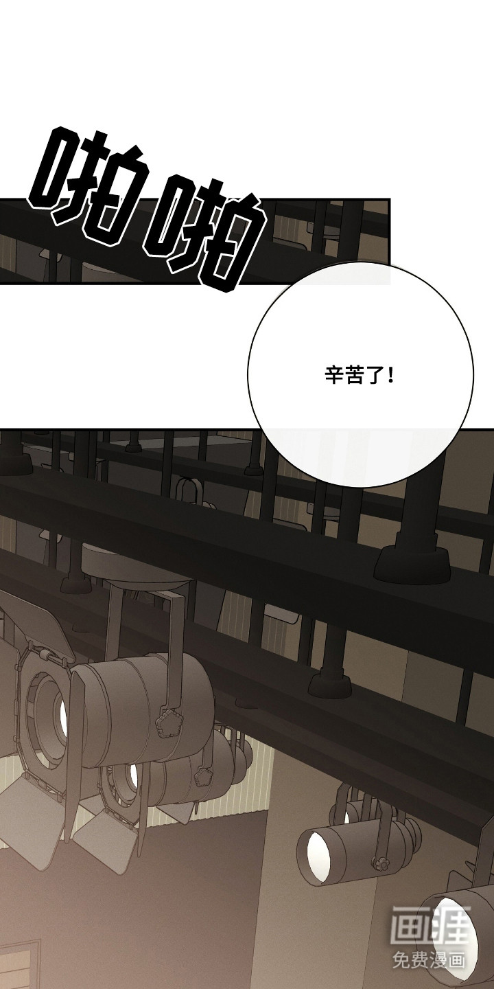 第4话0