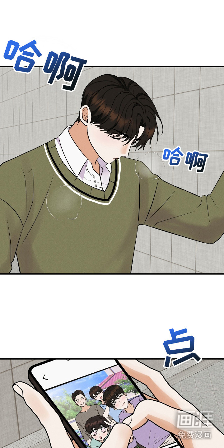 第4话5