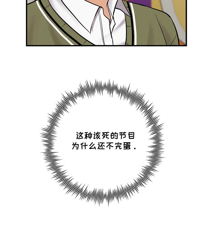 第3话22