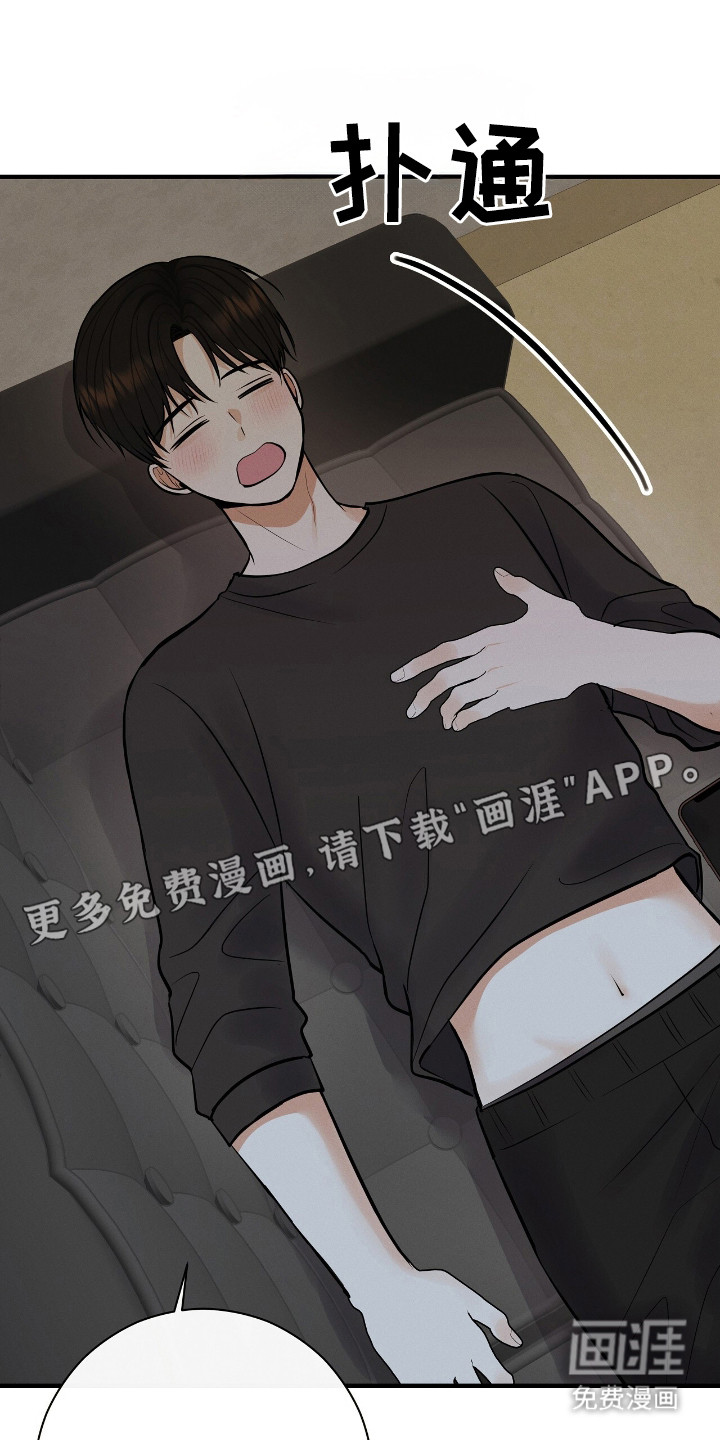 第3话9