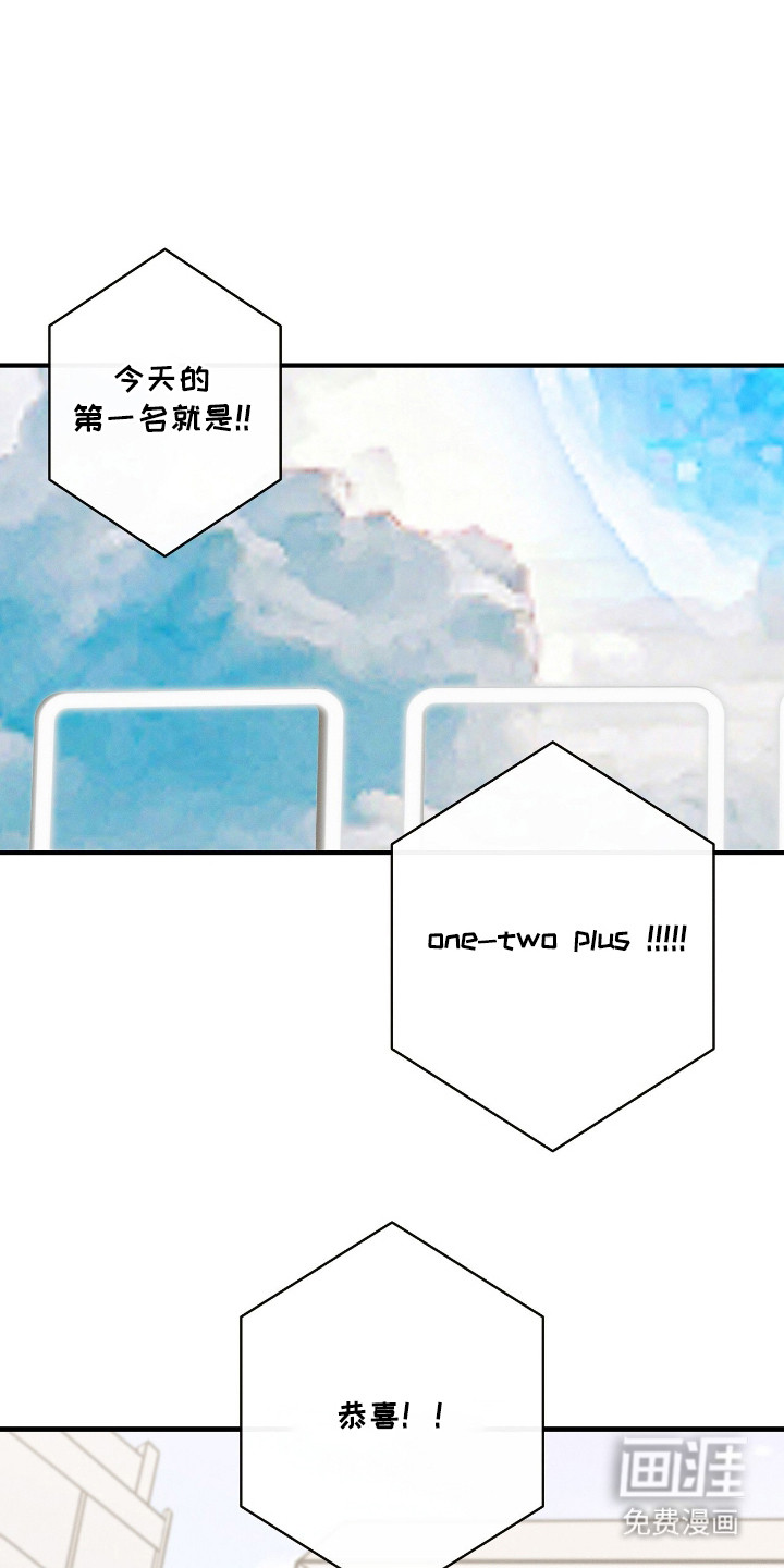 第1话1