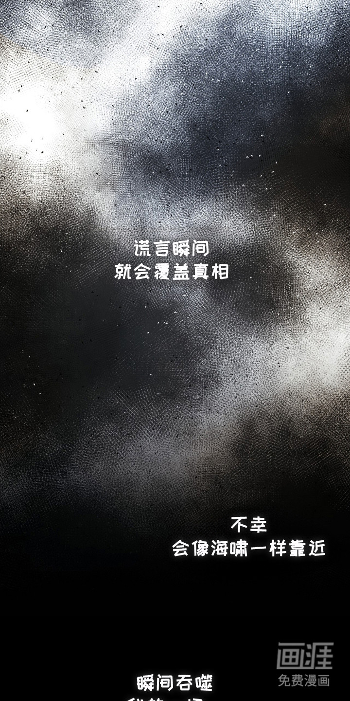 第1话20
