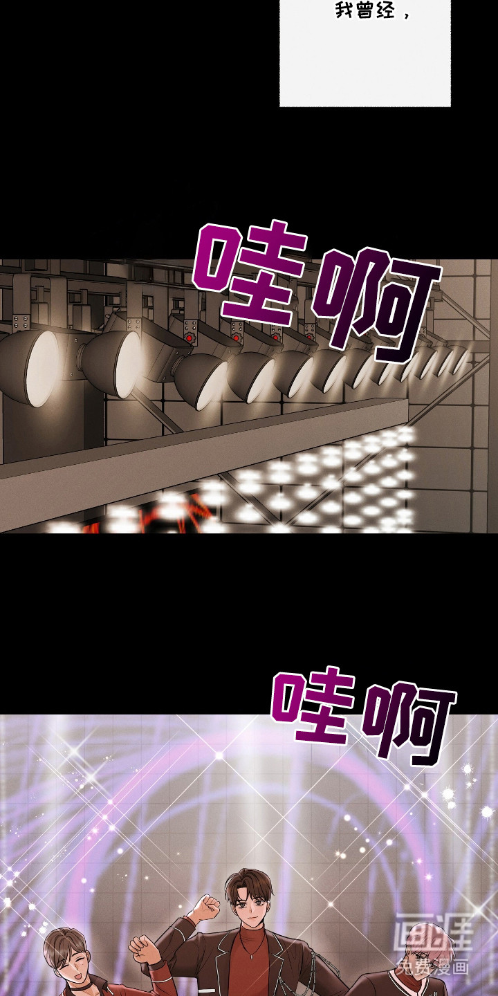 第1话3
