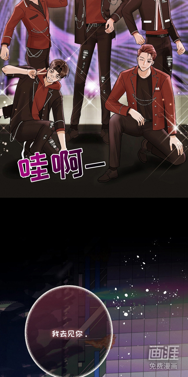第1话4