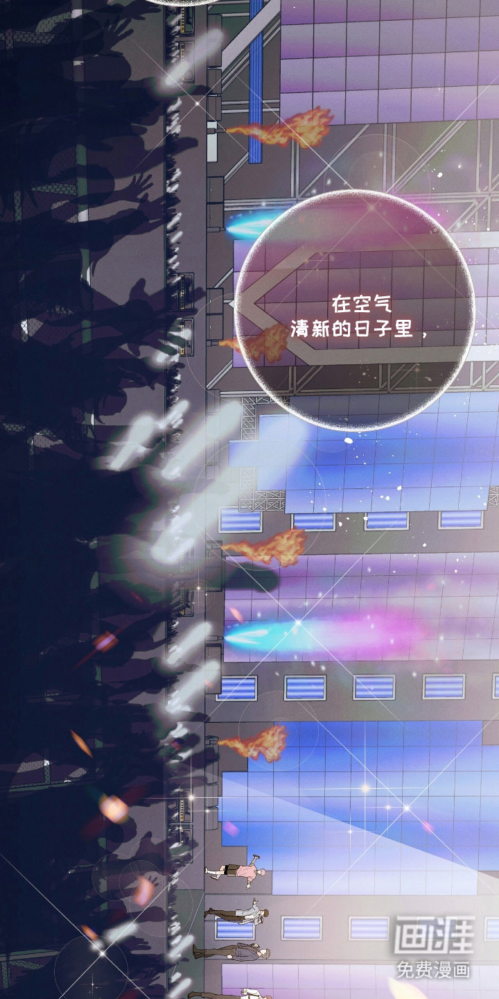 第1话5