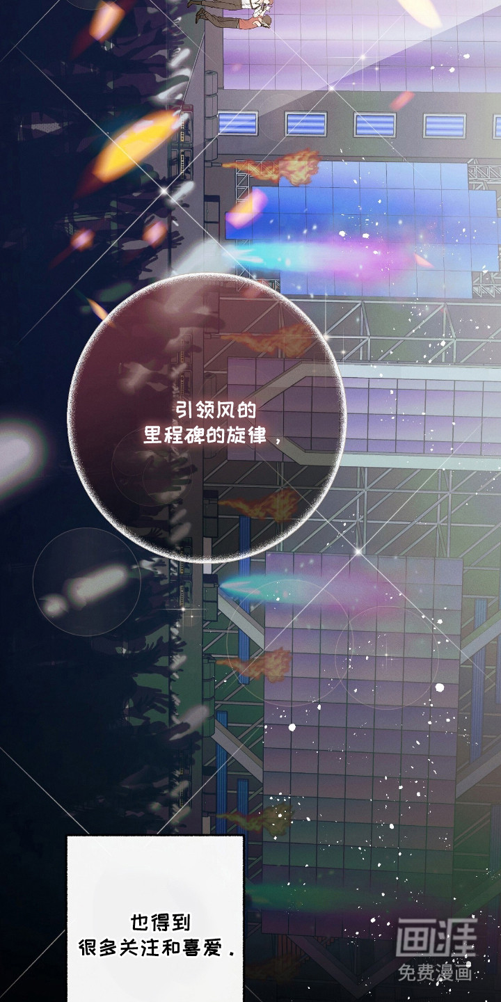 第1话6
