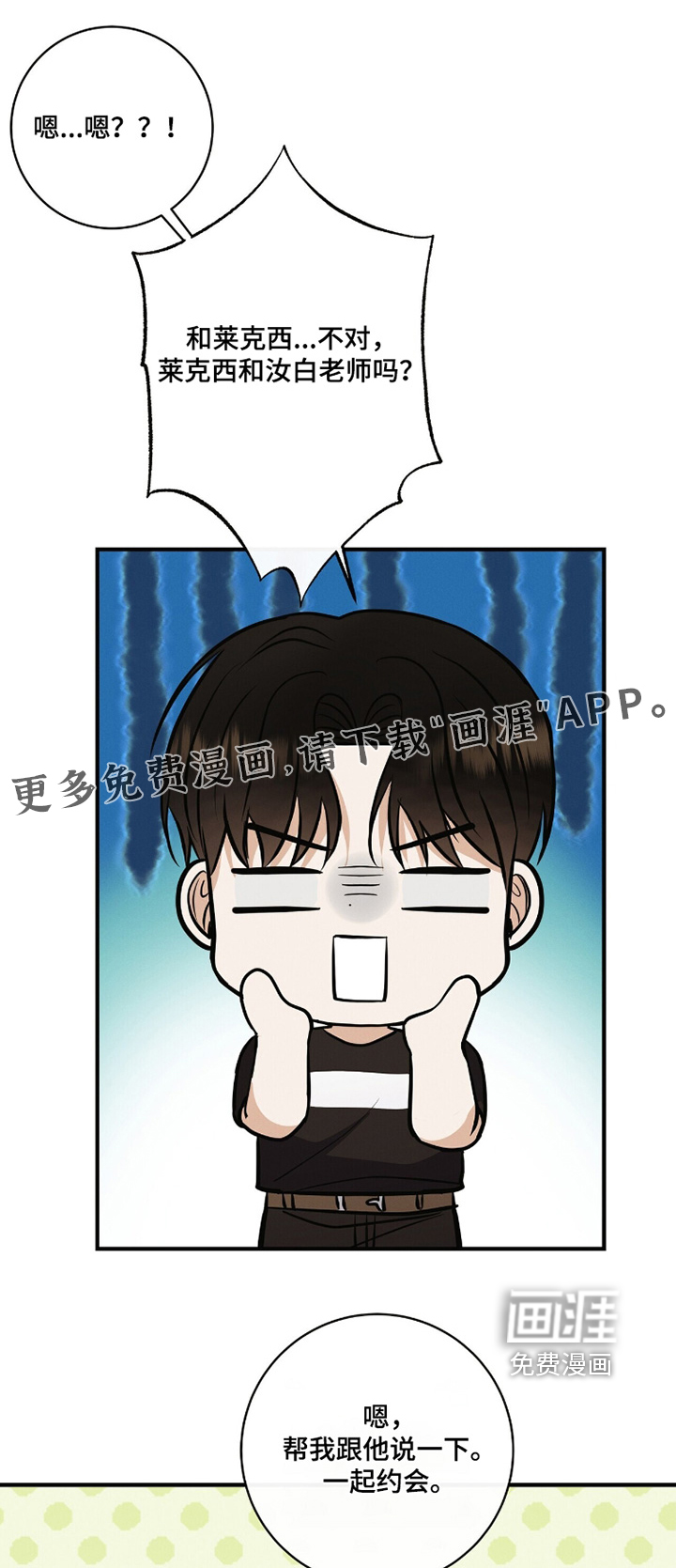 第62话0