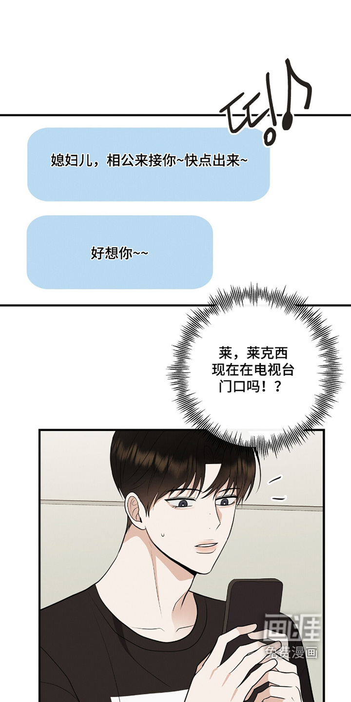 第62话11