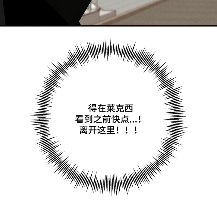 第62话18