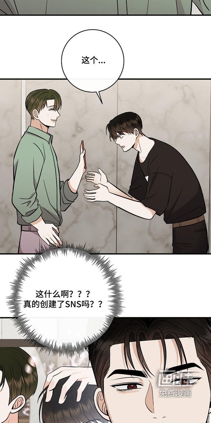 第61话14
