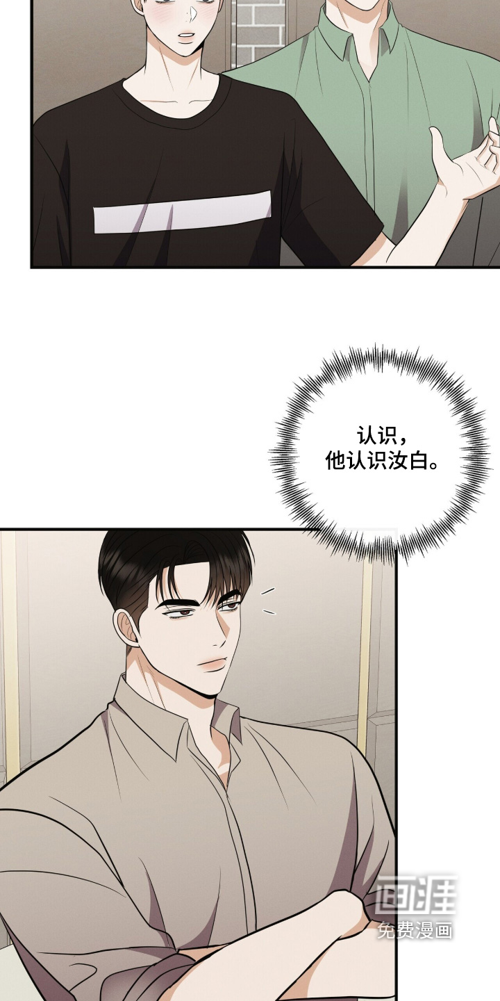 第64话1