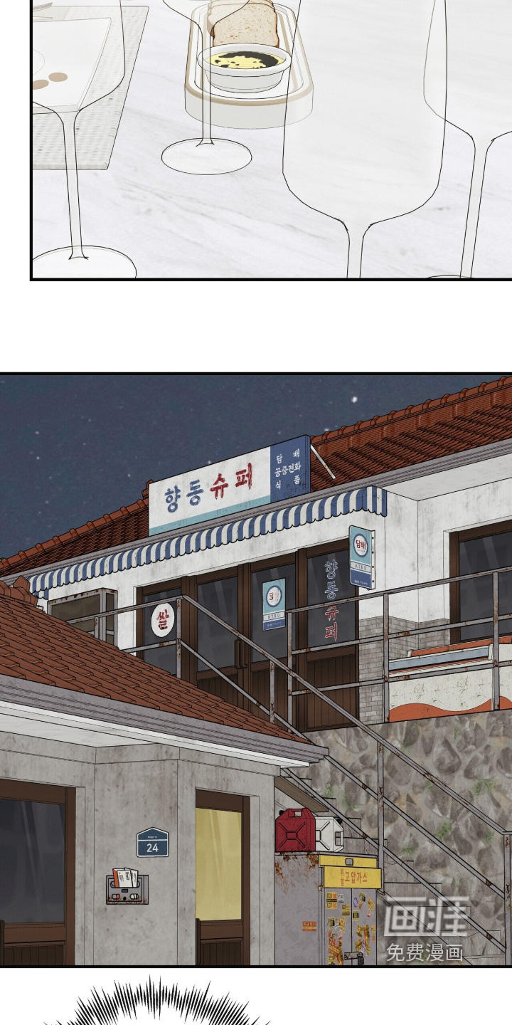 第64话12