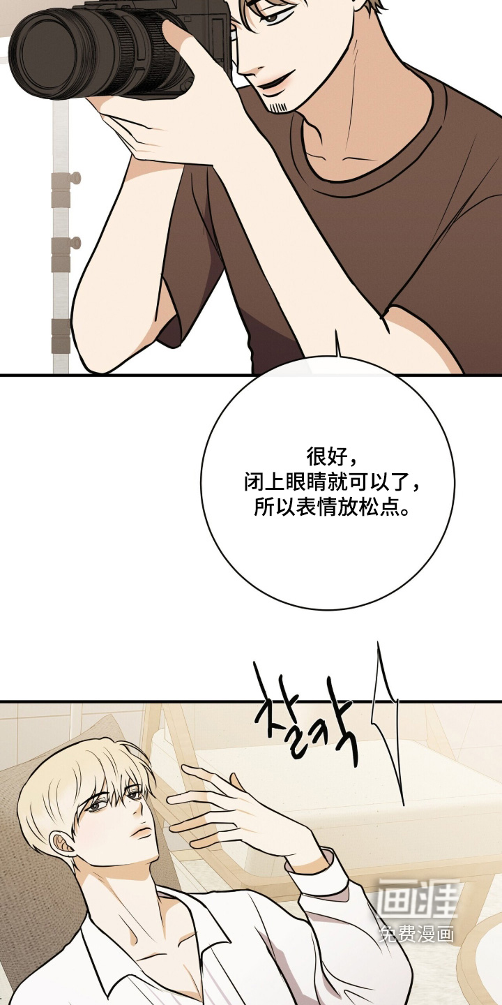 第64话17