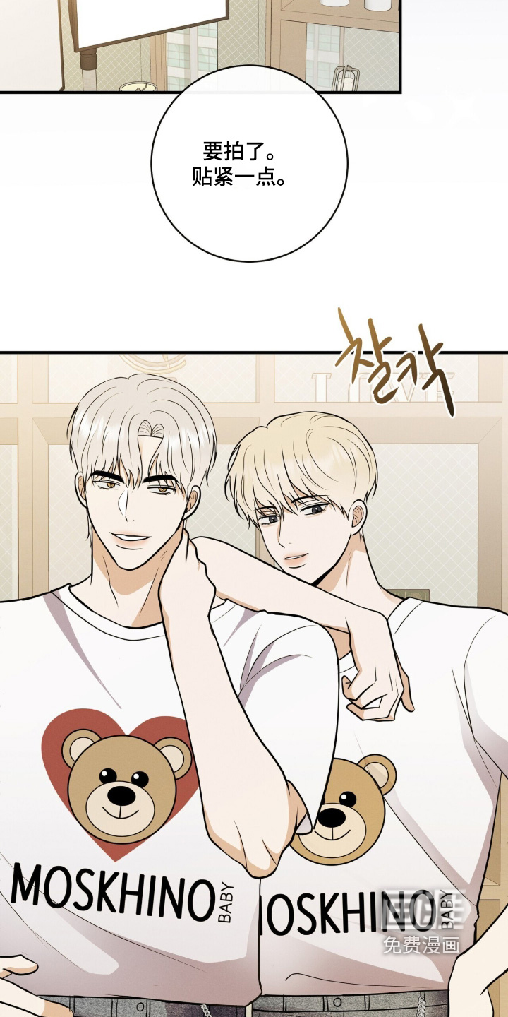 第64话24