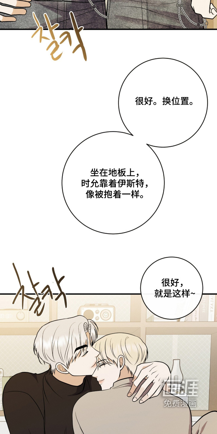 第64话25