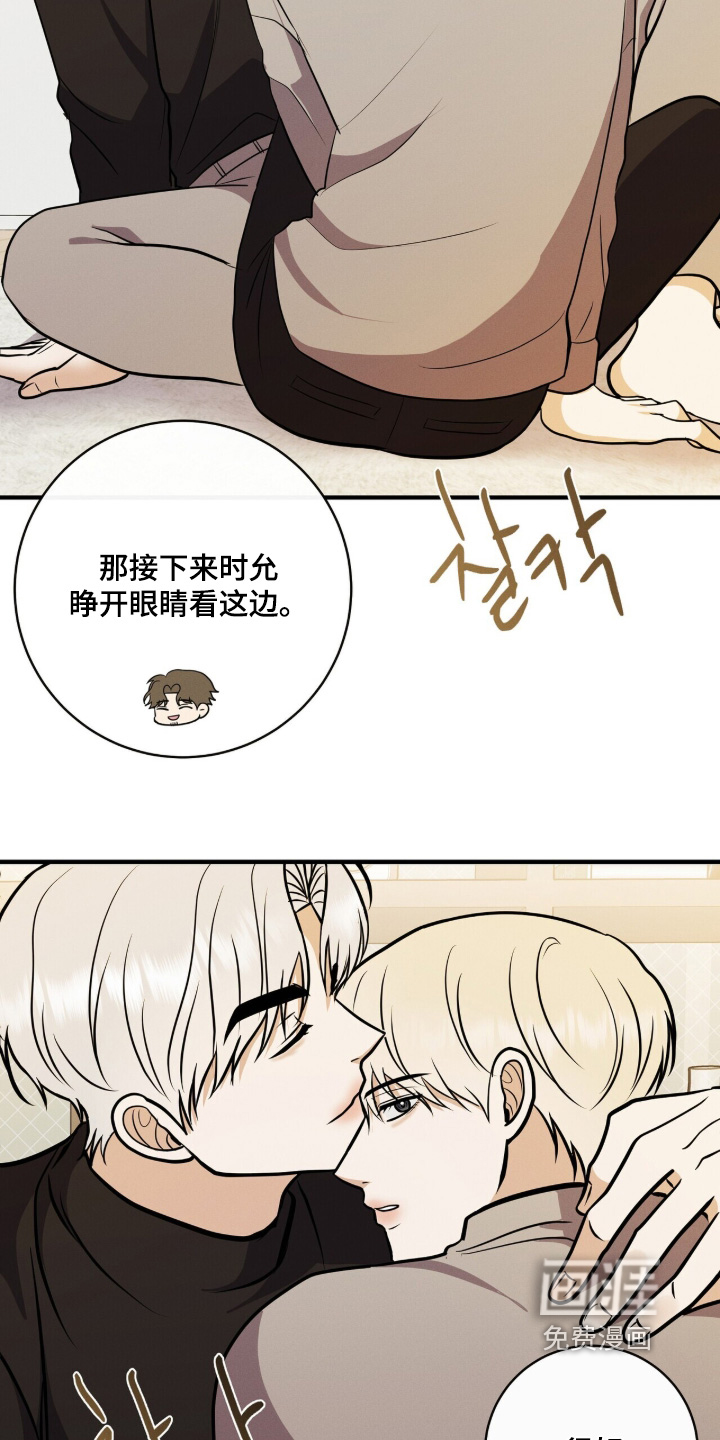 第64话26