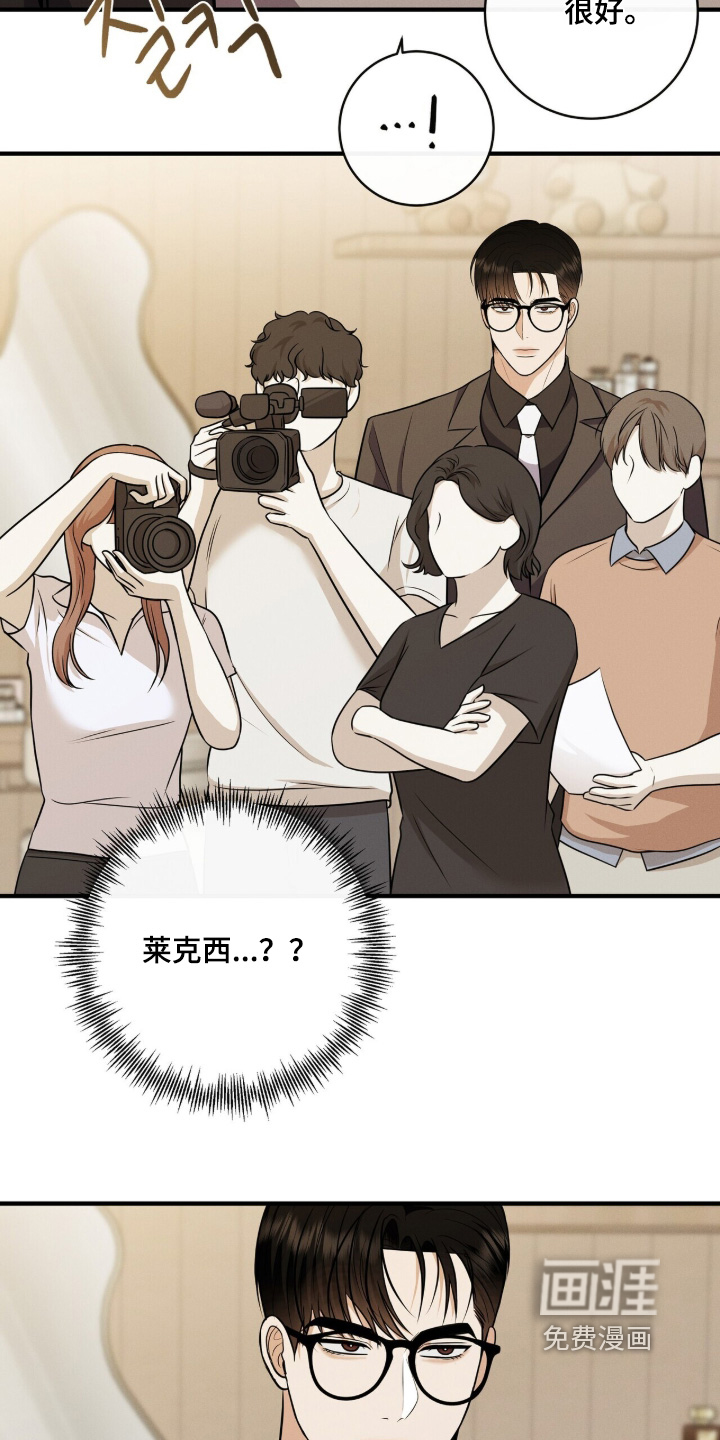 第64话27