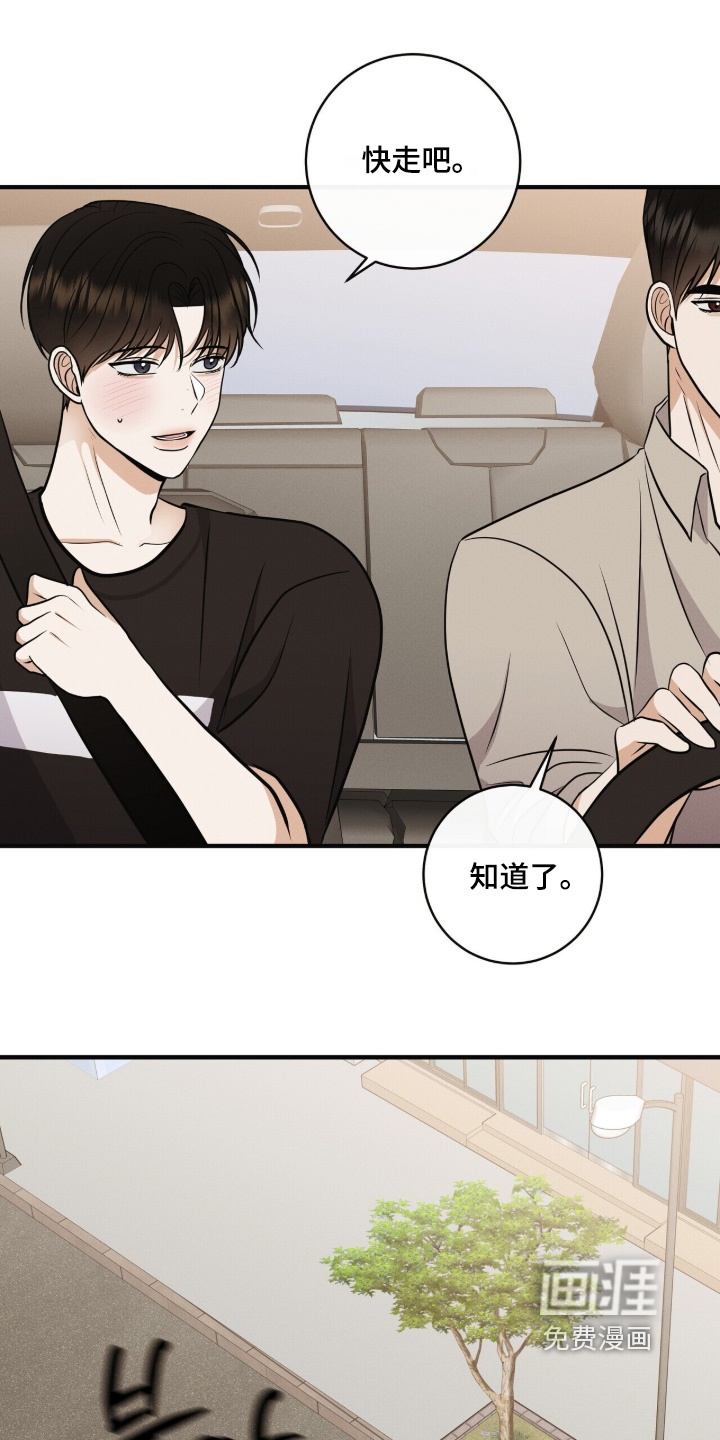 第63话0