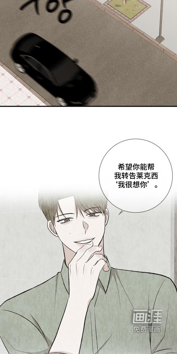 第63话1