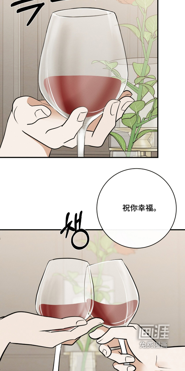 第63话16