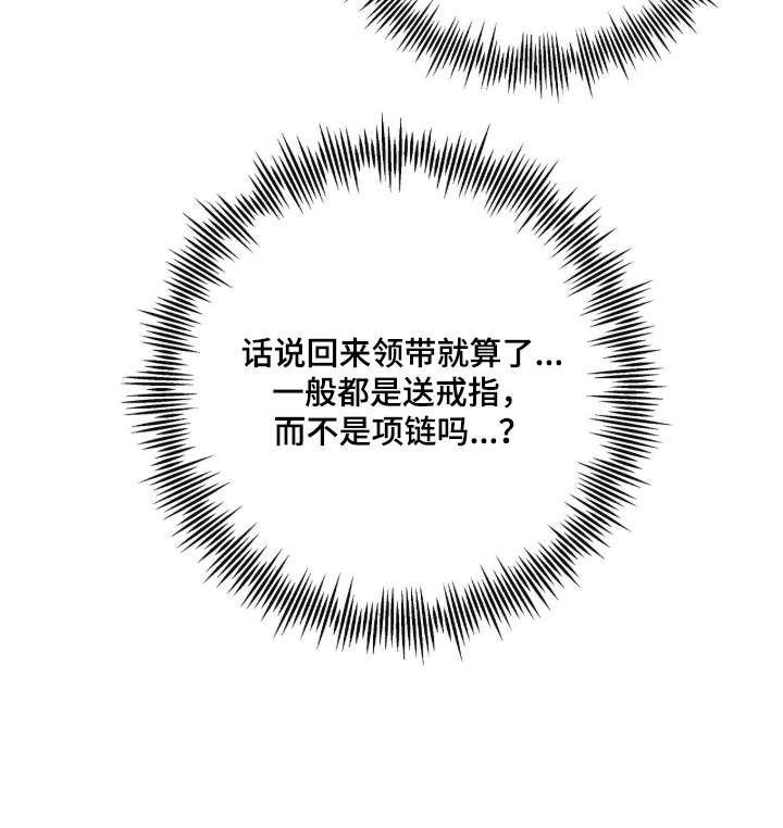 第63话18