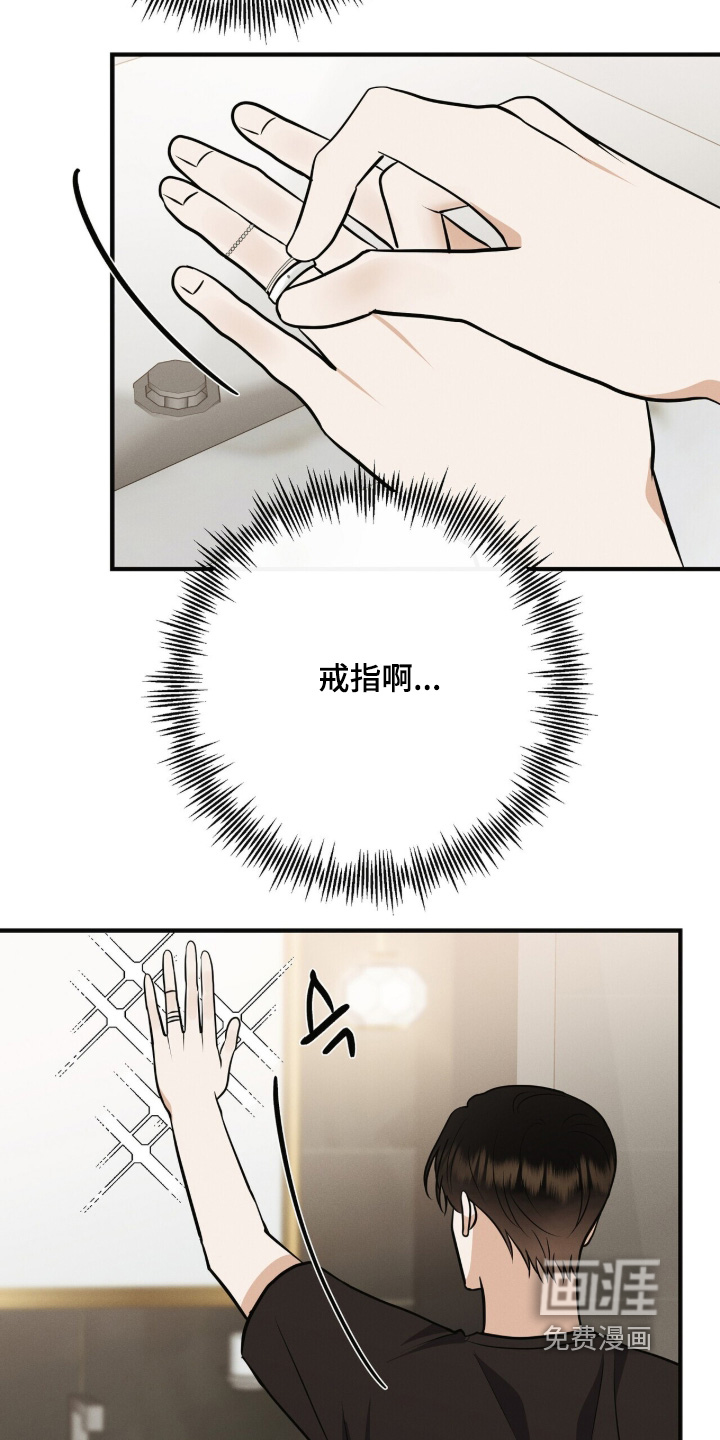 第63话20